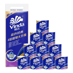 维达 蓝色经典有芯卷纸4层160克20卷