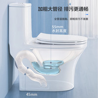 箭牌 ARROW 卫浴大冲力喷射虹吸式防臭节水马桶12649 400mm