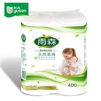 哥斯达黎加雨林 Costa Rica Rain Forest 雨森婴幼2卷400g6层大长卷家用卫生纸高21.6公分