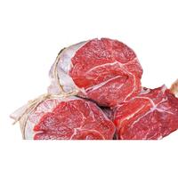 黄牛腱子牛肉新鲜牛腿肉代餐生鲜牛肉火锅烧烤食材2000g