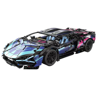 联合创想 兼容乐高积木兰博基尼赛车拼装男孩遥控车高难度巨大型玩具