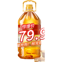 1号会员店 物理压榨一级花生油 5L