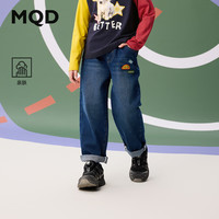 马骑顿（MQD）MQD秋季男大童潮酷休闲百搭牛仔长裤 中牛仔蓝 110