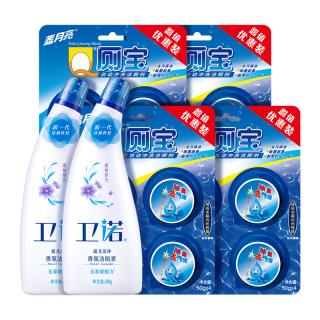 移动端、京东百亿补贴：蓝月亮 Q厕宝 洁厕剂 50g*16块+洁厕液 500g*2瓶