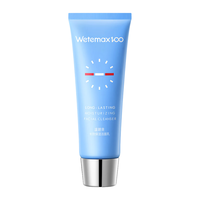 WETHERM 温碧泉 长效保湿洁面乳 120g