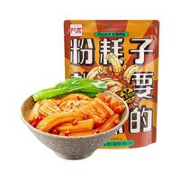 Hi A'KUAN 阿宽 东北粉耗子方便速食290g*1袋甜辣味特色美食米粉米线土豆粉