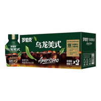 PLUS会员：罗伯克 轻上乌龙美式黑咖啡即饮咖啡上班熬夜健身冷萃0脂新中式茶咖饮料 乌龙美式黑咖啡245ml*10瓶