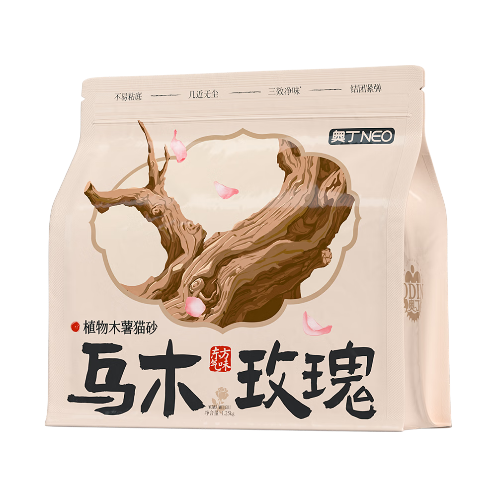  ODIN/奥丁 强吸水不粘底易结团 植物纯木薯猫砂