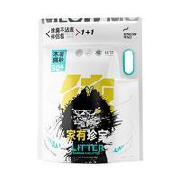 萌尾家有珍宝银标纯木薯植物猫砂不沾底【0甲醛 快至今日达】单包/5斤