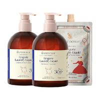 绽家内衣裤洗衣液除螨抑菌300ml*2+100ml清洁除菌去血渍黄渍