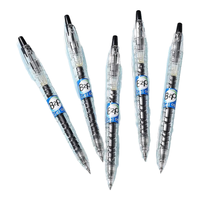 百乐中性笔（PILOT）B2P透明宝特瓶 中性笔按动透明彩色中性笔高端笔芯考试用签字大容量刷题笔 一笔1芯