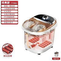 猴太太 泡脚桶加热恒温全自动洗脚盆电动按摩足浴桶家用足浴指压