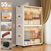 加厚儿童衣柜宝宝收纳柜塑料衣橱婴儿置物柜衣服卧室储物简易衣柜