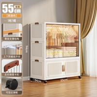 加厚儿童衣柜宝宝收纳柜塑料衣橱婴儿置物柜衣服卧室储物简易衣柜