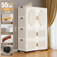 加厚儿童衣柜宝宝收纳柜塑料衣橱婴儿置物柜衣服卧室储物简易衣柜