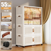 加厚儿童衣柜宝宝收纳柜塑料衣橱婴儿置物柜衣服卧室储物简易衣柜