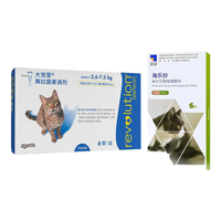 海乐妙 大宠爱成猫体内外驱虫半年套装6支+6片