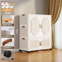加厚儿童衣柜宝宝收纳柜塑料衣橱婴儿置物柜衣服卧室储物简易衣柜