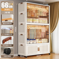 加厚儿童衣柜宝宝收纳柜塑料衣橱婴儿置物柜衣服卧室储物简易衣柜