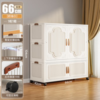 加厚儿童衣柜宝宝收纳柜塑料衣橱婴儿置物柜衣服卧室储物简易衣柜