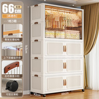加厚儿童衣柜宝宝收纳柜塑料衣橱婴儿置物柜衣服卧室储物简易衣柜