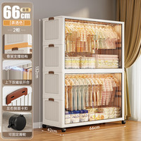 加厚儿童衣柜宝宝收纳柜塑料衣橱婴儿置物柜衣服卧室储物简易衣柜