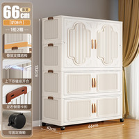 加厚儿童衣柜宝宝收纳柜塑料衣橱婴儿置物柜衣服卧室储物简易衣柜
