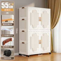 加厚儿童衣柜宝宝收纳柜塑料衣橱婴儿置物柜衣服卧室储物简易衣柜