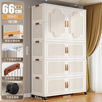 加厚儿童衣柜宝宝收纳柜塑料衣橱婴儿置物柜衣服卧室储物简易衣柜