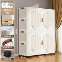 加厚儿童衣柜宝宝收纳柜塑料衣橱婴儿置物柜衣服卧室储物简易衣柜
