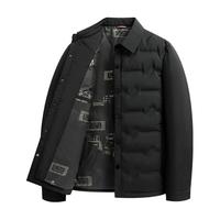 SHANSHAN杉杉轻薄羽绒服男士2024冬季商务翻领夹克外套爸爸装