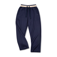 MADEN 马登 工装 空气层卫裤cityboy宽松抗皱长裤直筒裤子