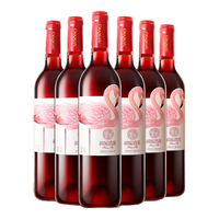 张裕 初蜜真我 精酿 赤霞珠 甜红葡萄酒 750ml*6瓶 整箱装