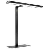 Panasonic 桌路灯护眼台灯大路灯学习灯儿童家用遥控灯HHLT0701