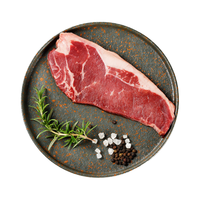 味健原 黑椒整切牛排 生鲜牛肉