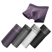 cabra kalani男士内裤男莫代尔抗菌新疆棉透气大码夏季冰丝平角四角宽松短裤头 品牌专柜黑灰灰紫莫代尔抗菌 4条 XL (110-135斤) A1CK品牌专柜黑灰灰紫莫代尔抗菌 XL(110-135斤)