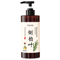 娅洛思 防断 洗发水  1L