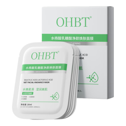 OHBT 祛痘印 面膜  10片