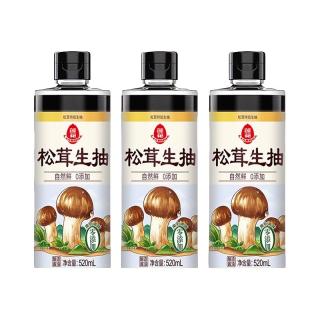  LIANHUA/莲花 0添加酿造 生抽酱油