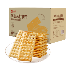良品铺子 海盐苏打饼干1.5kg休闲零食整箱囤货下午茶量贩装