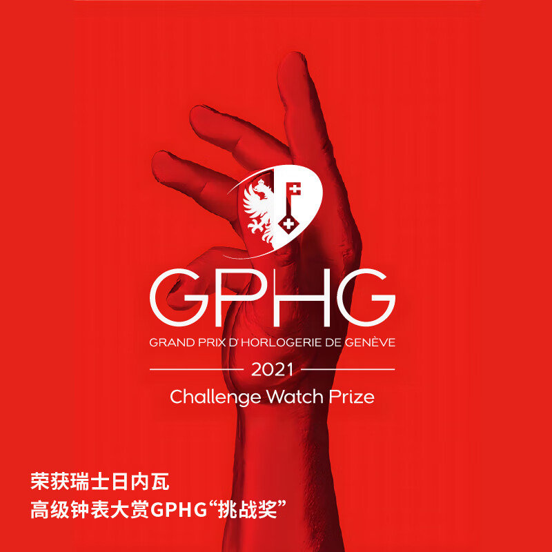CIGA Design玺佳机械表U系列蓝色星球地球手表升级版腕表 男士手表