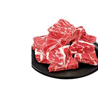 牛牧鲜厨 M3谷饲原切牛排边角料1kg 西冷眼肉菲力上脑牛排边烧烤 性价比丨M3牛排边角1kg