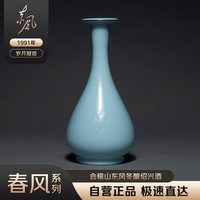 东风轮胎 DONGFENG 东风 春风系列 绍兴黄酒 半干型 500ml 单瓶装 手工冬酿花雕