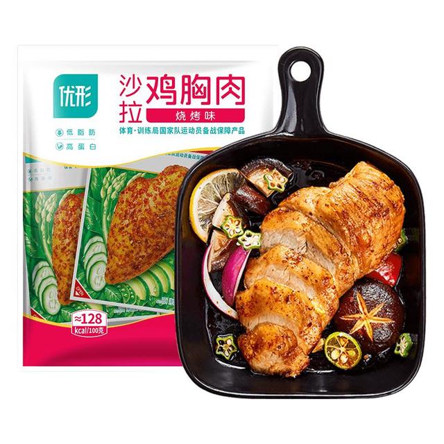 优形 沙拉鸡胸肉鸡块 沙拉鸡胸肉（烧烤味）100g*5袋
