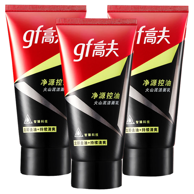 高夫 男士洗面奶净源控油平衡洁面乳50G