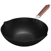 移动端、京东百亿补贴：神田 铁锅日本炒菜锅窒化炒锅精铁老式家用无涂层物理不粘 33CM 纤维纹铁锅33cm