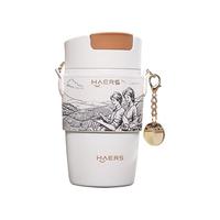 鸿蒙智选 智能 咖啡杯