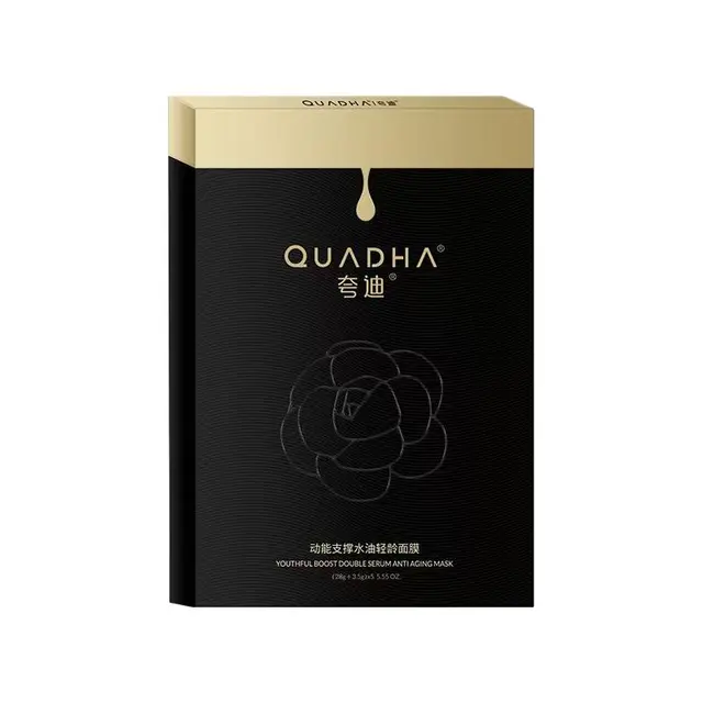 QuadHA 夸迪 5D玻尿酸山茶花双仓精华面膜