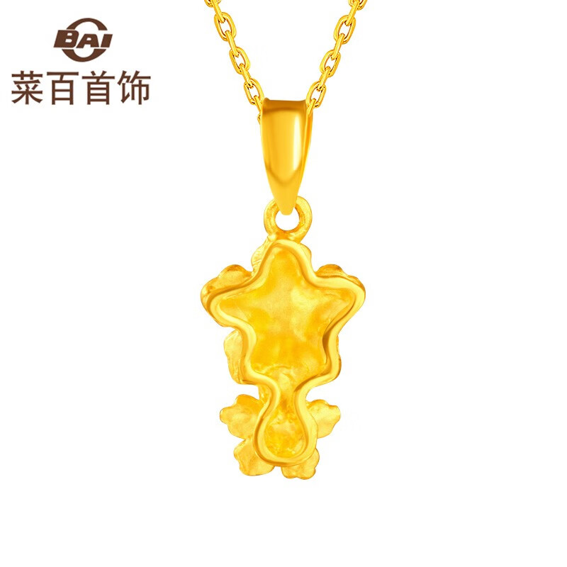 菜百首饰 吊坠 足金双花吊坠 时尚女款吊坠 计价 HJ 吊坠（不含链） 约1.85g