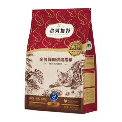 弗列加特 85%鲜肉含量全价鲜肉烘焙猫粮 成猫幼猫通用天然粮鲜肉粮 鸡肉（肠道呵护）1